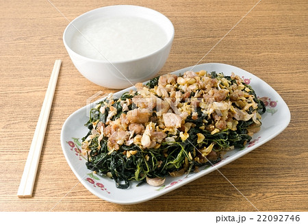 Stir Fried Jute Leaves with Boiled Rice 22092746