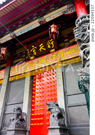 行天宮の朱門 行天宮の朱門 22094537