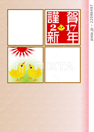 酉年年賀状 フォトフレームのイラスト素材