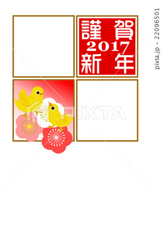 酉年年賀状　フォトフレーム 22096501