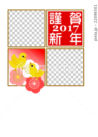 酉年年賀状　フォトフレーム 22096501