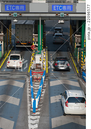 料金所 料金所 22096577