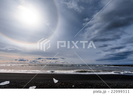 Icebergs at glacier lagoon Icebergs at glacier lagoon 22099311