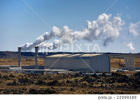 Geothermally active ground 22099389