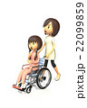 母親に車いすを押してもらう少女 22099859