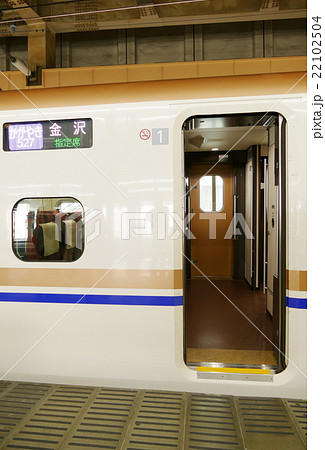 北陸新幹線 大宮駅 北陸新幹線 大宮駅 22102504