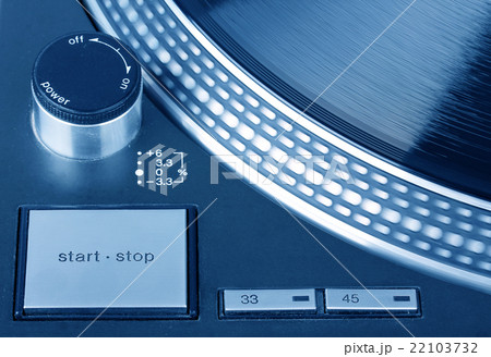 Turntable 22103732