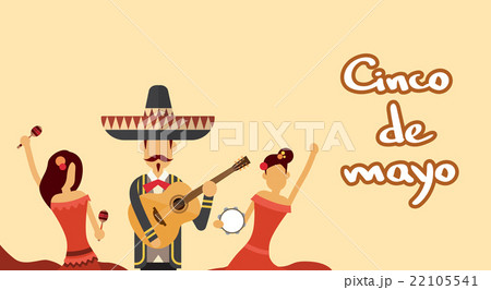 Mexican People Group Wear Traditional Clothes 22105541