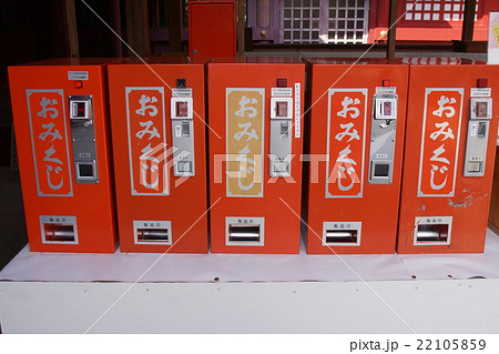 笠間稲荷神社 笠間稲荷神社 22105859