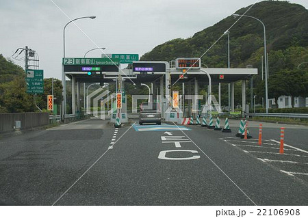 鋸南富山IC  22106908