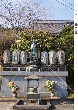 国見山鳳台院 国見山鳳台院 22107276