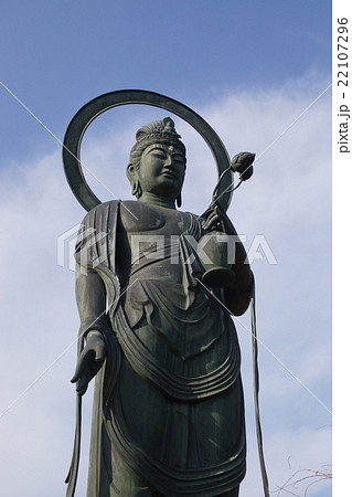 国見山鳳台院 国見山鳳台院 22107296