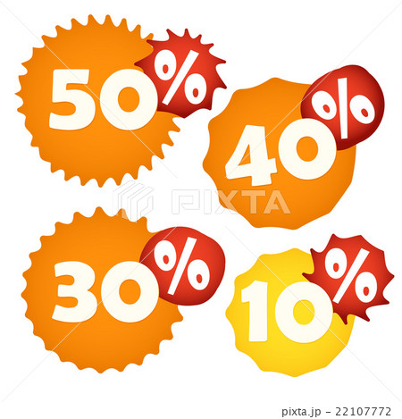 Different shopping informers. Color blots 22107772