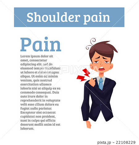 man is sick in his shoulder, a violation of the 22108229