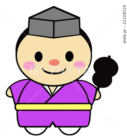 相撲 行司のイラスト素材 相撲 行司のイラスト素材