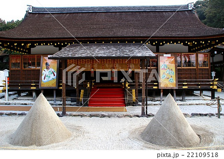 上賀茂神社 22109518