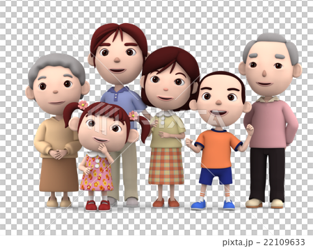 Third Generation Family 3d Illustration Stock Illustration