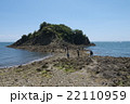 仙酔島 22110959