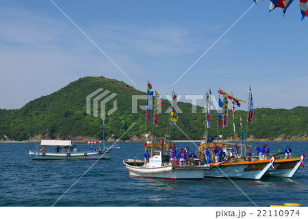 仙酔島 鯛網 仙酔島 鯛網 22110974