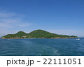 仙酔島 22111051