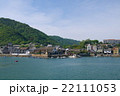 鞆の浦　いろは丸展示館 22111053