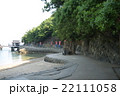 仙酔島 22111058