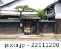 桝屋清右衛門宅 22111200