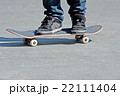 Skateboarders Feet Close Up Skateboarders Feet Close Up 22111404