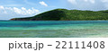 Flamenco Beach Culebra Panorama Flamenco Beach Culebra Panorama 22111408