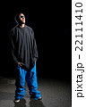 Guy Wearing Baggy Clothes Guy Wearing Baggy Clothes 22111410