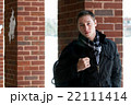 College Student on Campus College Student on Campus 22111414