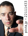 Business Man Pointing Business Man Pointing 22111433