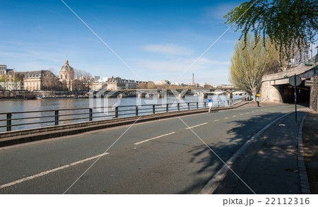 The Pont des Arts or Passerelle des Arts bridge 22112316