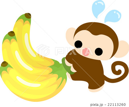 大きなバナナを運ぶ可愛いお猿さんのイラスト素材