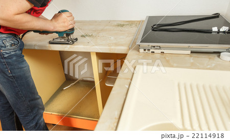 Installing new induction hob 22114918