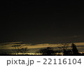町のひかり 22116104
