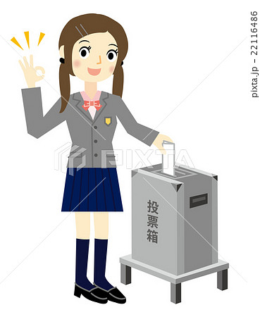 投票をする女子高生 22116486