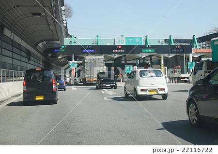 大泉インターチェンジ 22116722