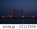 昇開橋のライトアップ近景 22117056