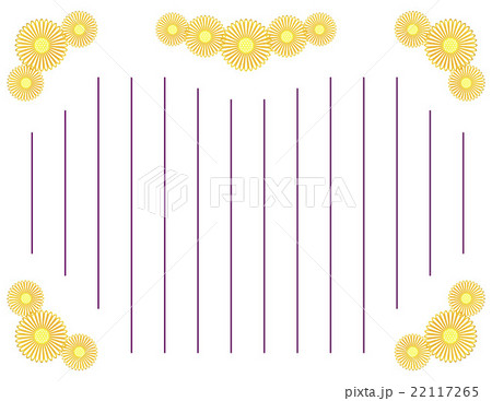 紐硝子菊花弁横向き縦罫線入り 22117265