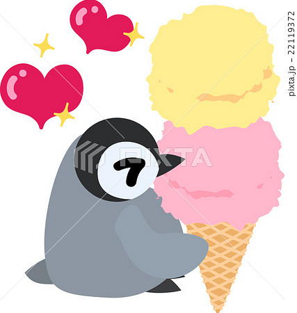 アイスクリームを食べる可愛い赤ちゃんペンギンのイラスト素材