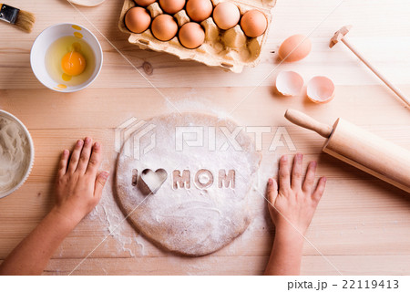 Mothers day composition. Baking cookies. Wooden 22119413