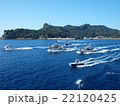 小笠原離島時の見送り 22120425