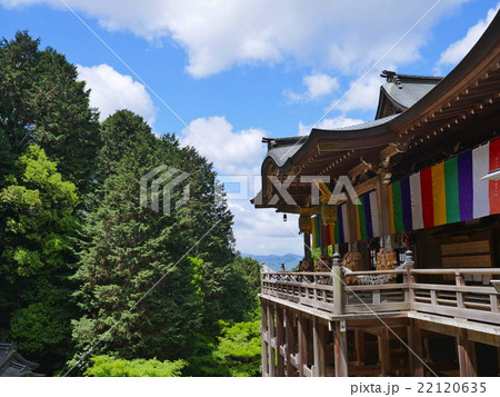 京都・狸谷山不動院 22120635