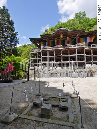 京都・狸谷山不動院 京都・狸谷山不動院 22120642
