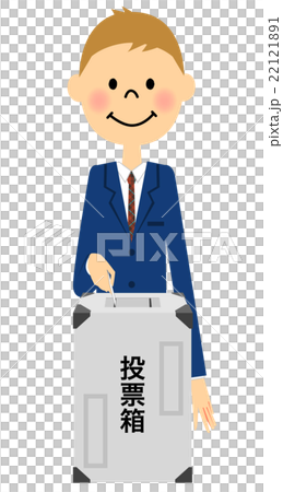 18歳選挙 22121891