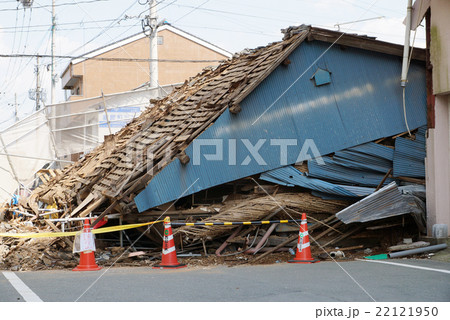 家屋倒壊の写真素材