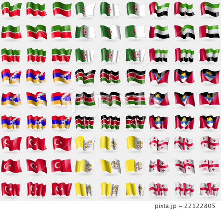 Tatarstan, Algeria, United Arab Emirates, Karabakh Tatarstan, Algeria, United Arab Emirates, Karabakh 22122805