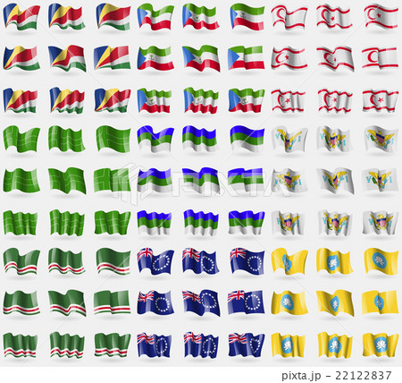 Seychelles, Equatorial Guinea, Turkish Northern Cy 22122837