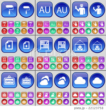 Roller, AU, Silhouette, File, Bookshelf, Flower, O 22123758